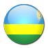 رواندا