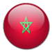 المغرب | تحت 17
